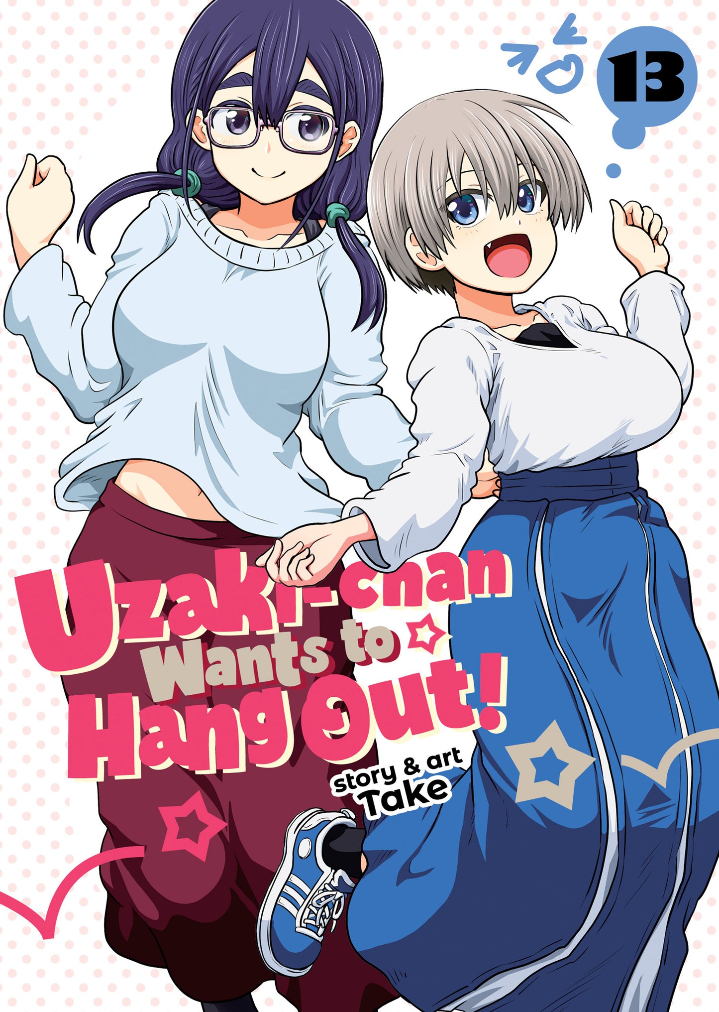 Uzaki-chan Wants to Hang Out! Vol. 13