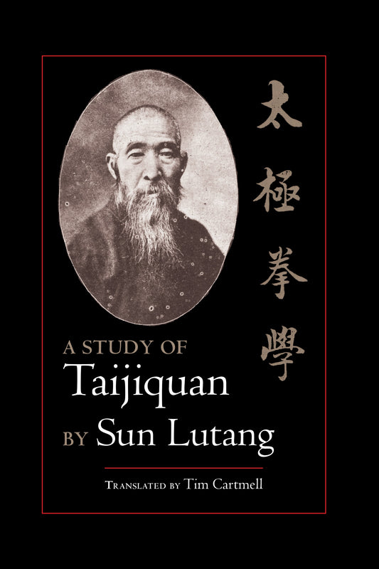 A Study of Taijiquan