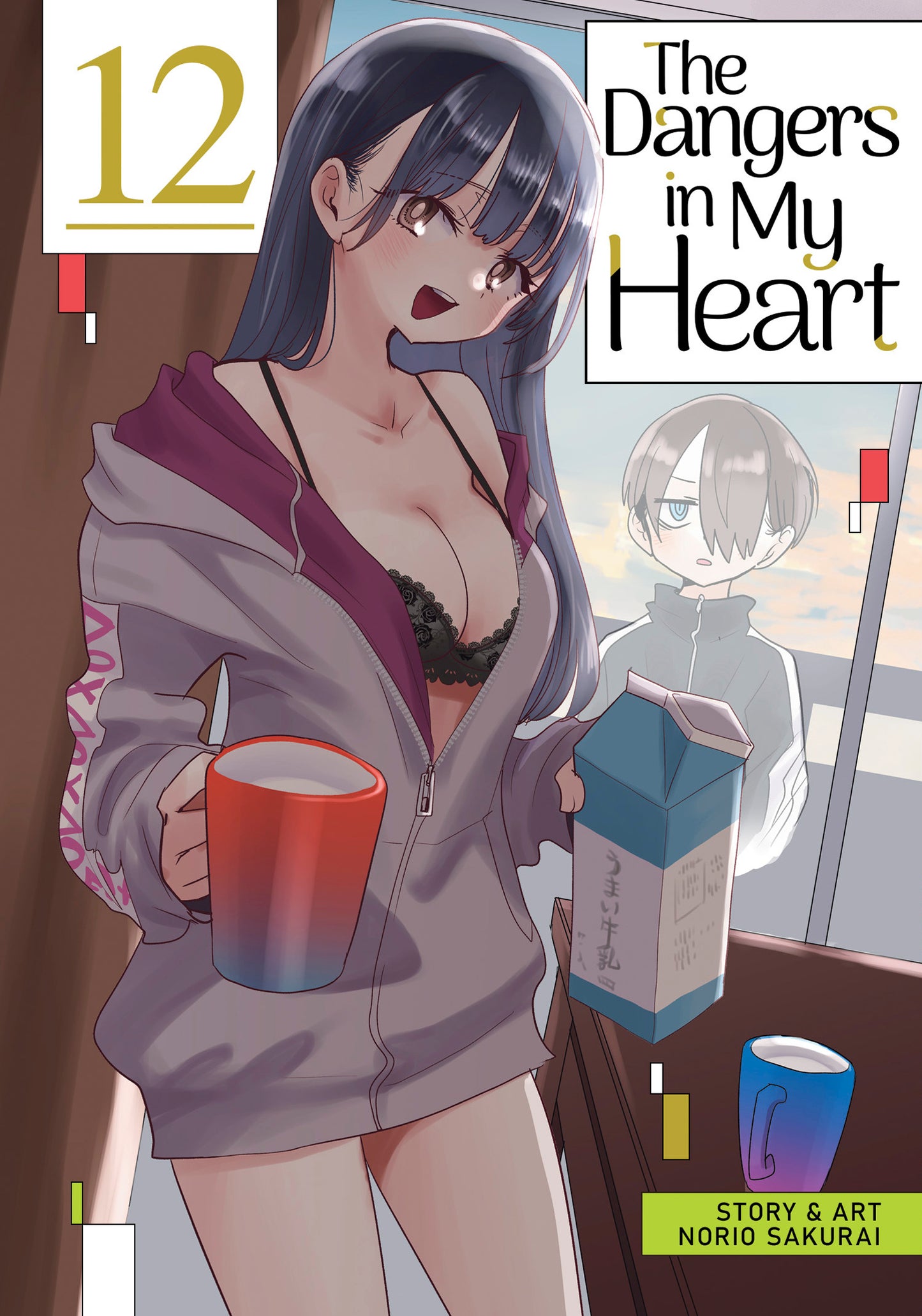 The Dangers in My Heart Vol. 12
