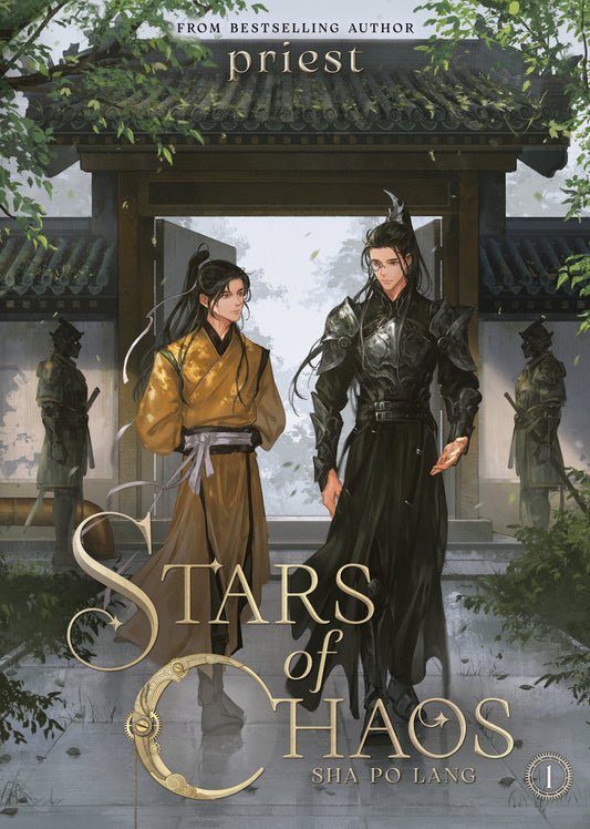 Stars of Chaos: Sha Po Lang (Novel) Vol. 1