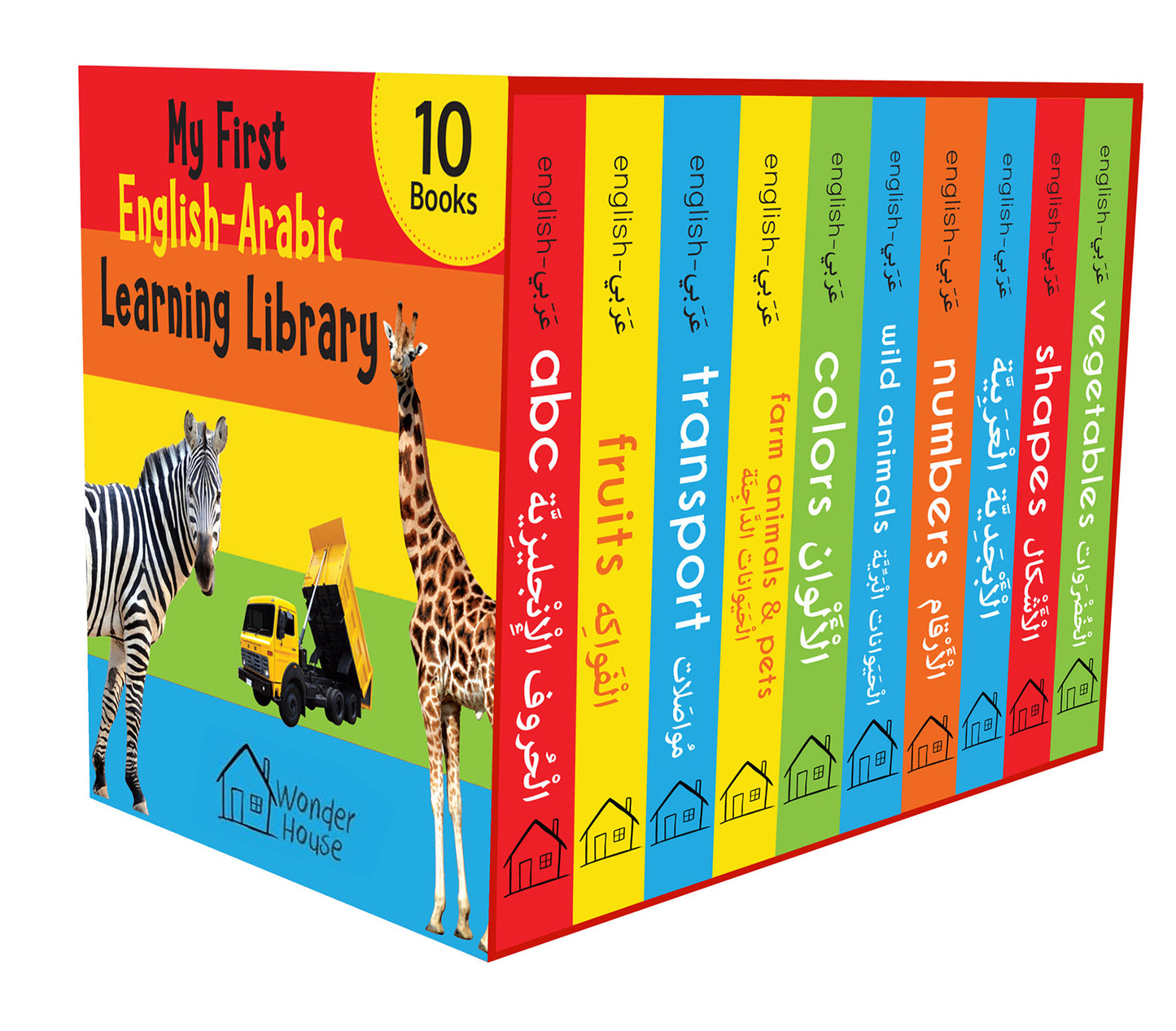 My First English-Arabic Learning Library: Bilingual Boxset of 10 Picture Board Books for Kids - Covers Basic Concepts and Everyday Topics