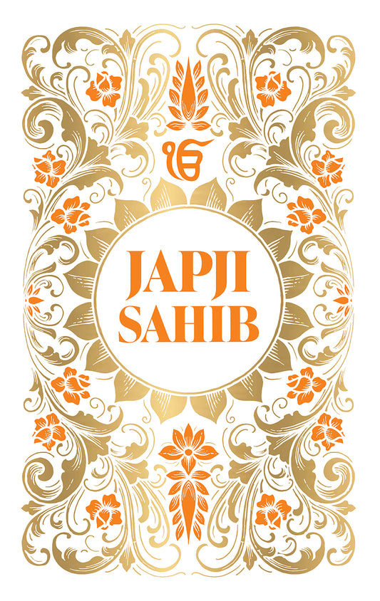 Japji Sahib (Hardbound Deluxe Edition)