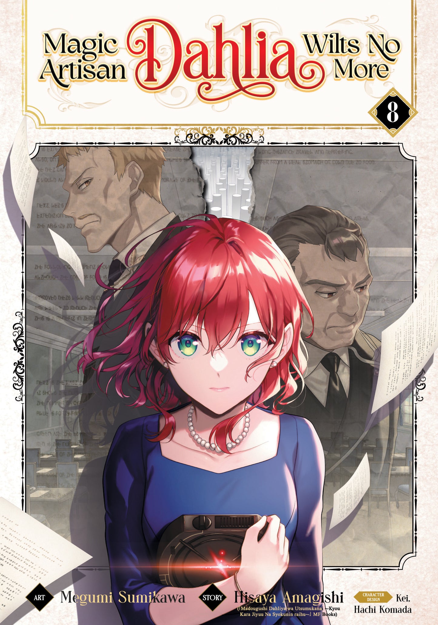 Magic Artisan Dahlia Wilts No More (Manga) Vol. 8