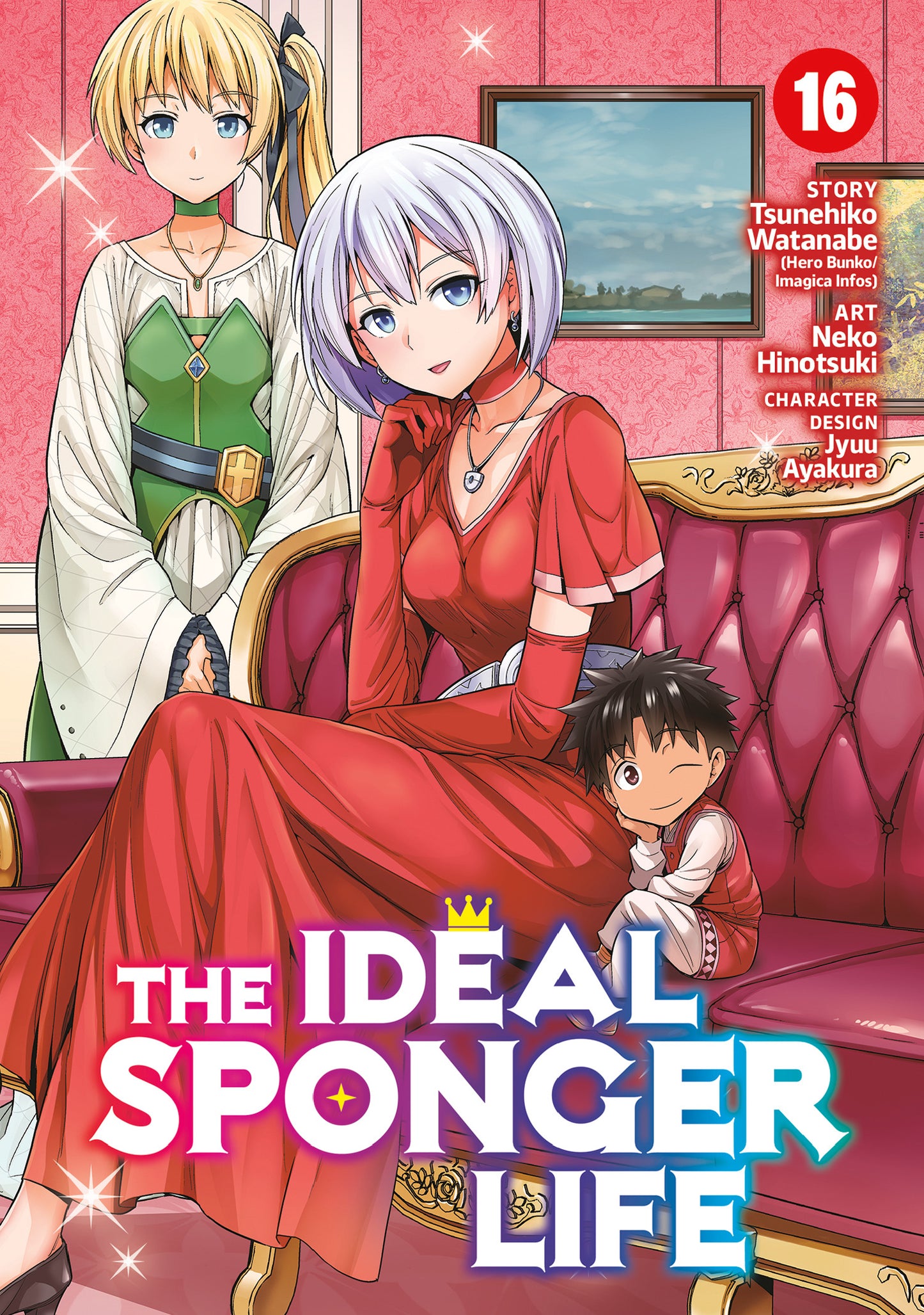 The Ideal Sponger Life Vol. 16