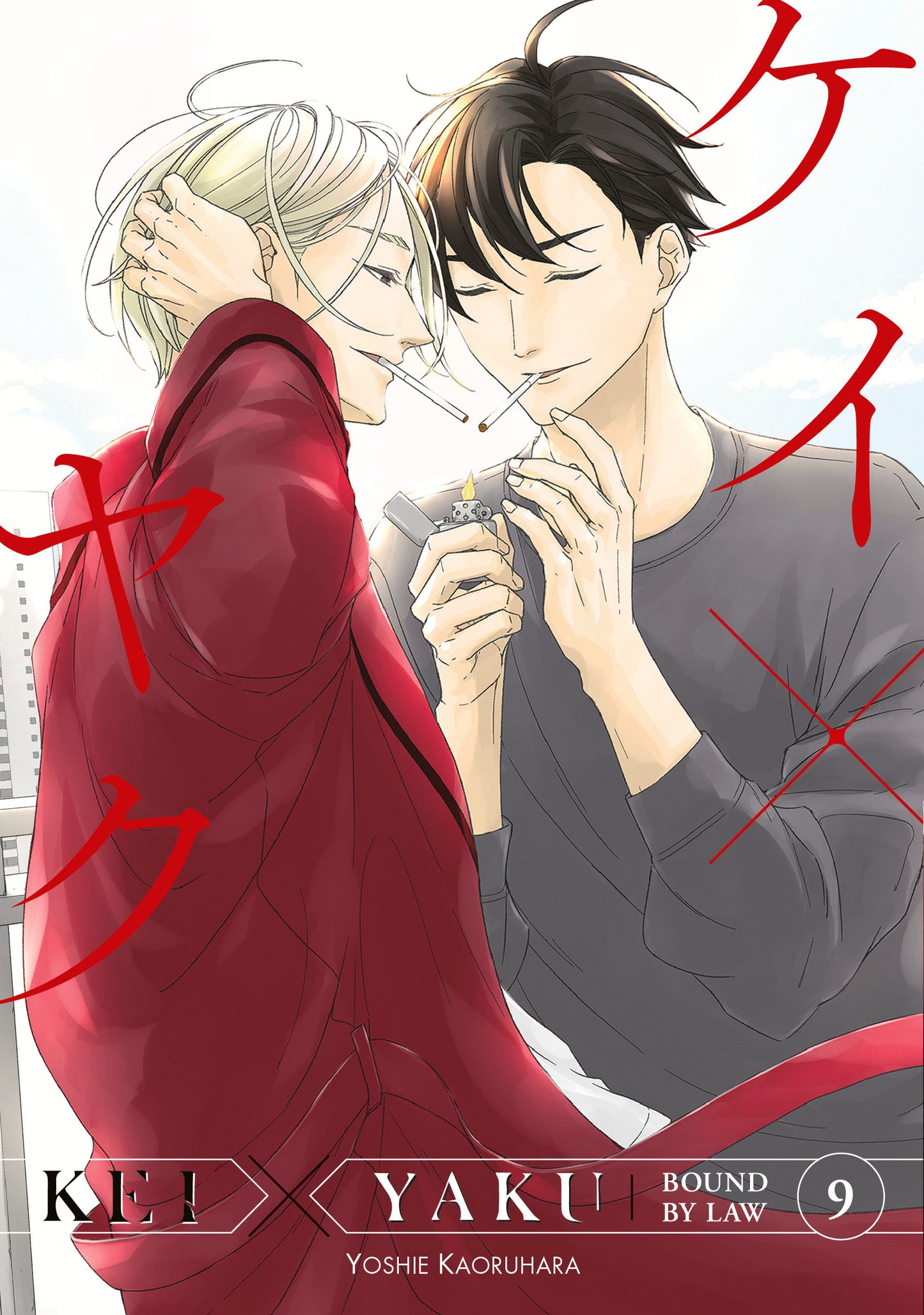 Kei X Yaku: Bound By Law 9