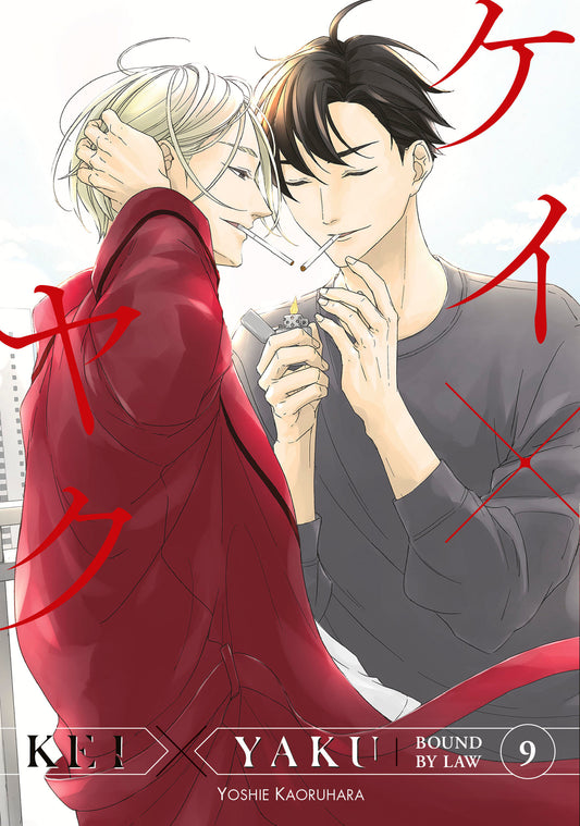 Kei X Yaku: Bound By Law 9