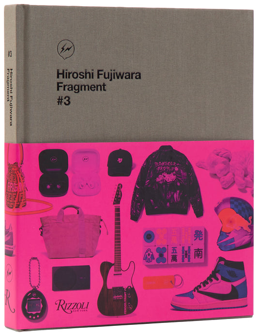 Hiroshi Fujiwara: Fragment #3