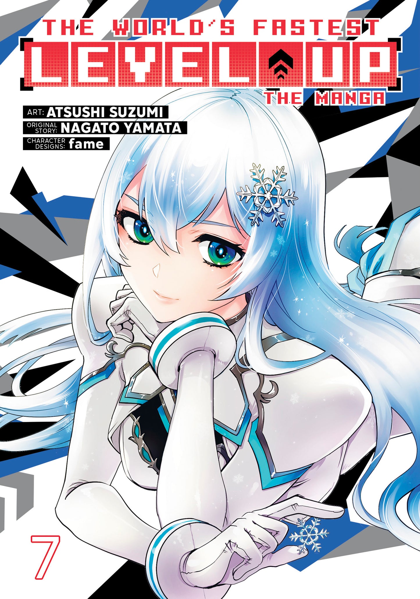 The World's Fastest Level Up (Manga) Vol. 7