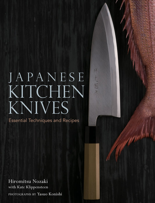 Japanese Kitchen Knives