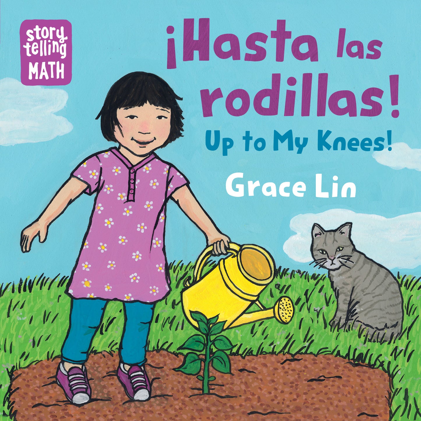 Hasta Las Rodillas / Up to My Knees (Spanish Bilingual Edition)