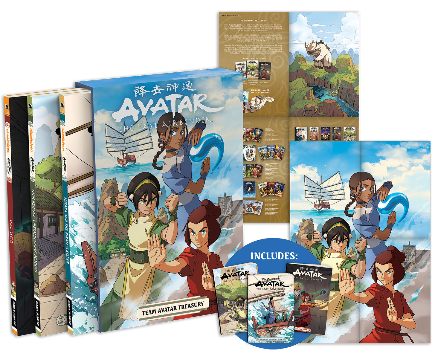 Avatar: The Last Airbender--Team Avatar Treasury Boxed Set (Graphic Novels)