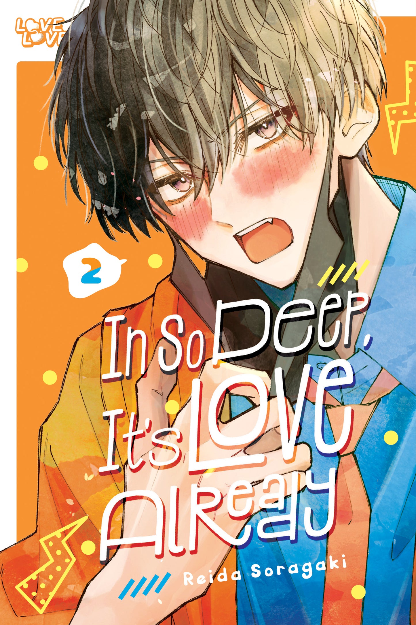 In So Deep, It's Love Already, Volume 2