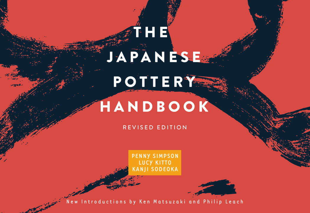 The Japanese Pottery Handbook