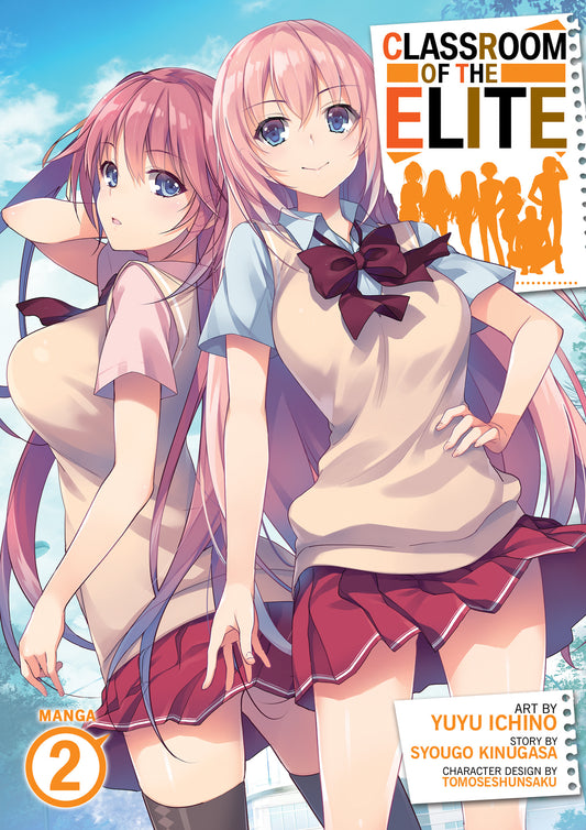 Classroom of the Elite (Manga) Vol. 2