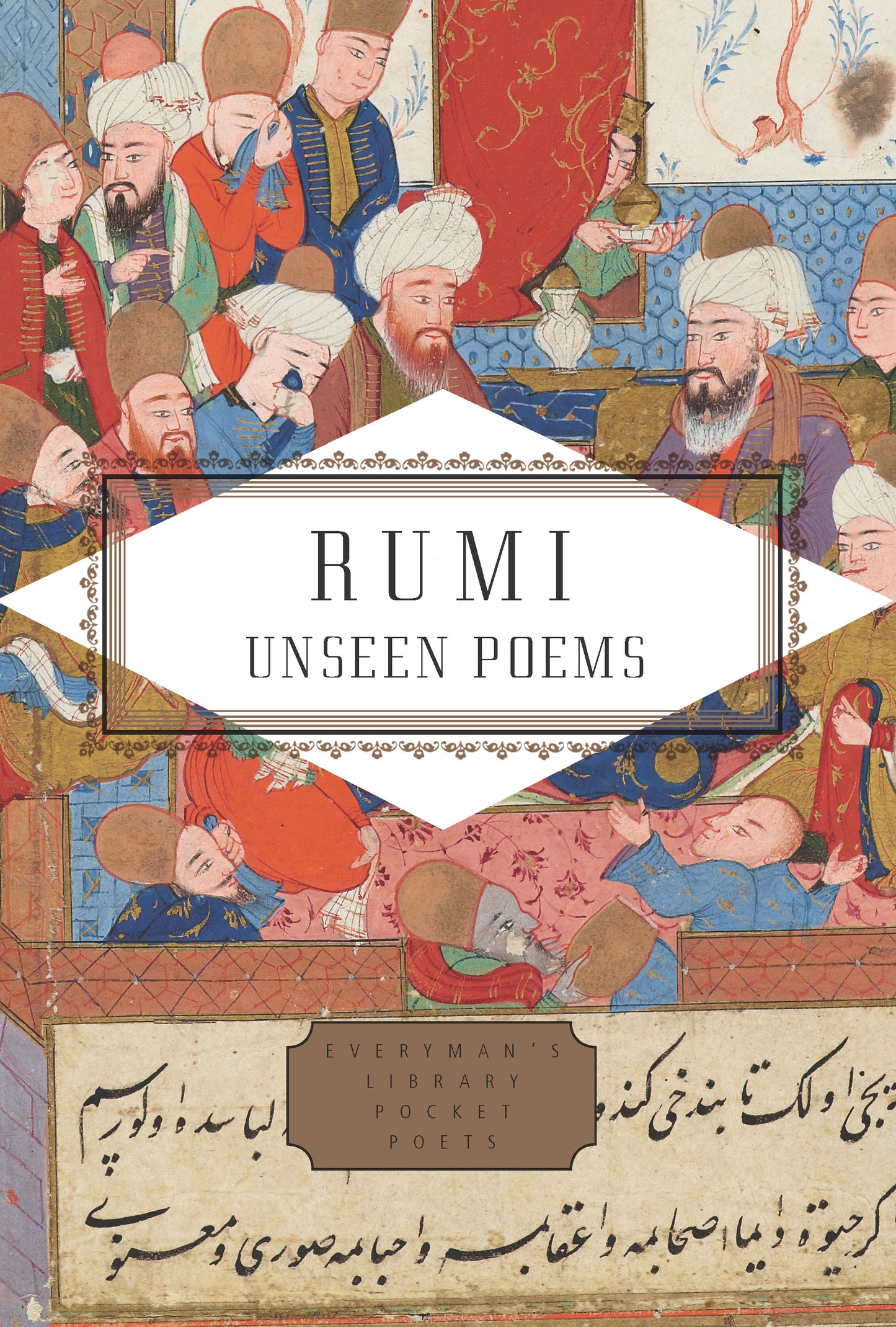 Rumi