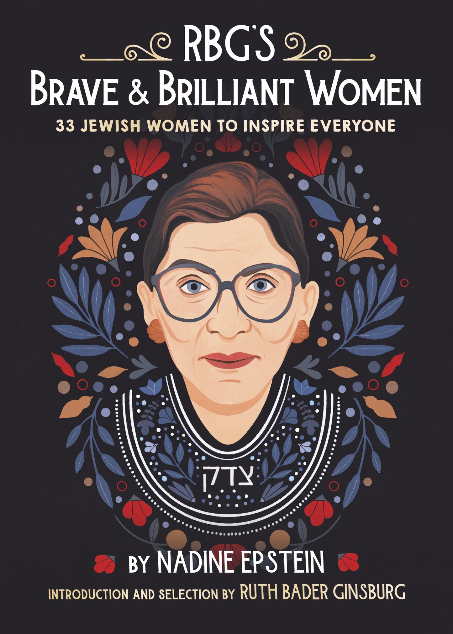 RBG's Brave &amp; Brilliant Women