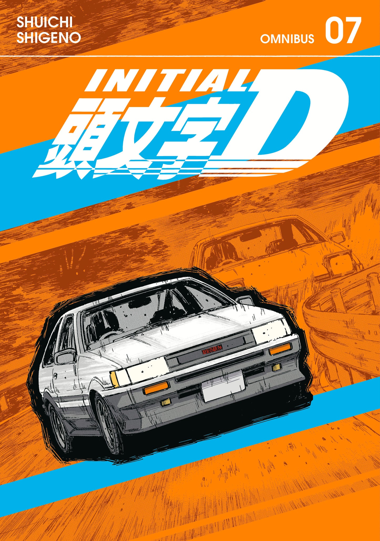 Initial D Omnibus 7 (Vol. 13-14)