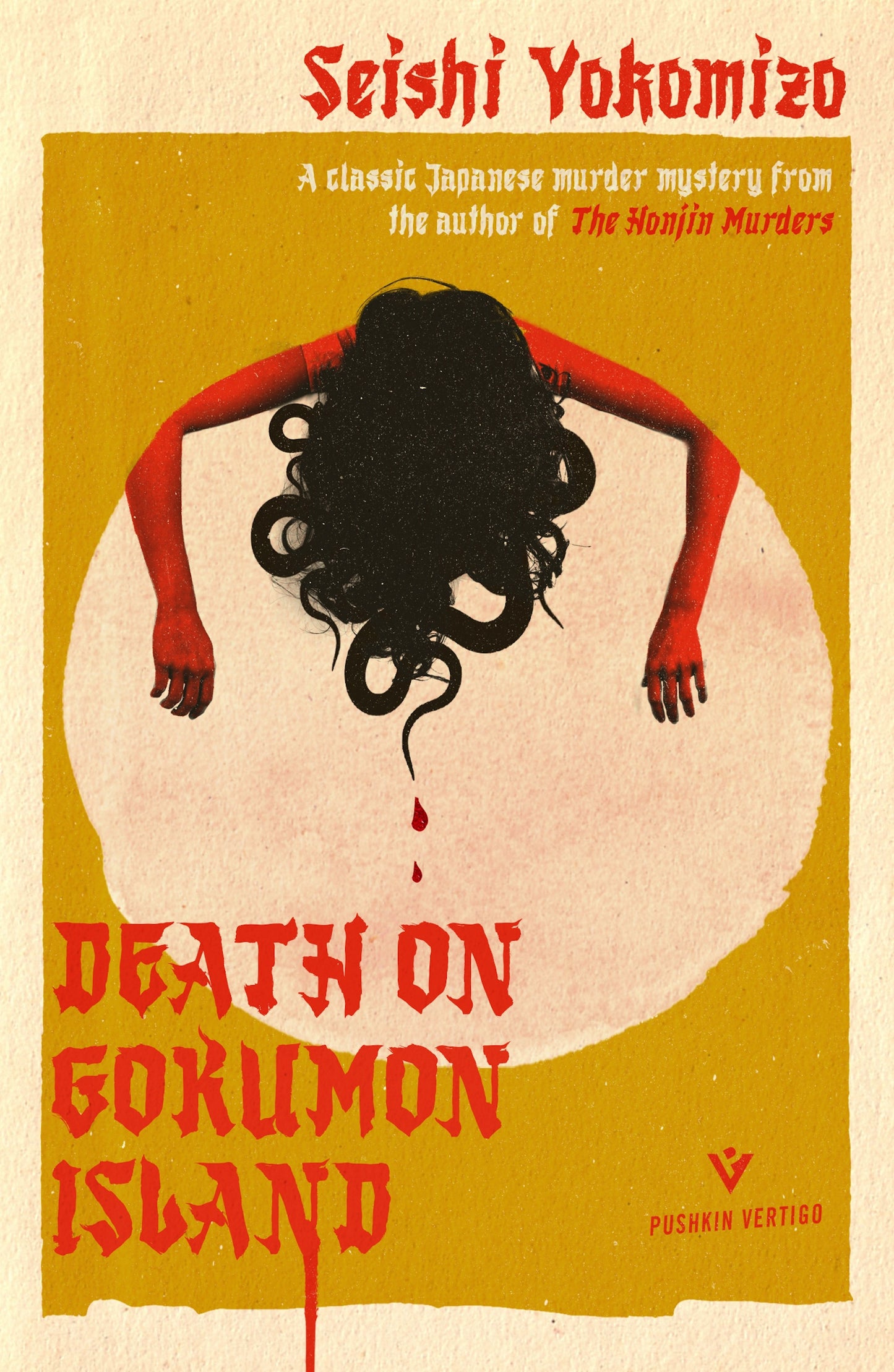 Death on Gokumon Island