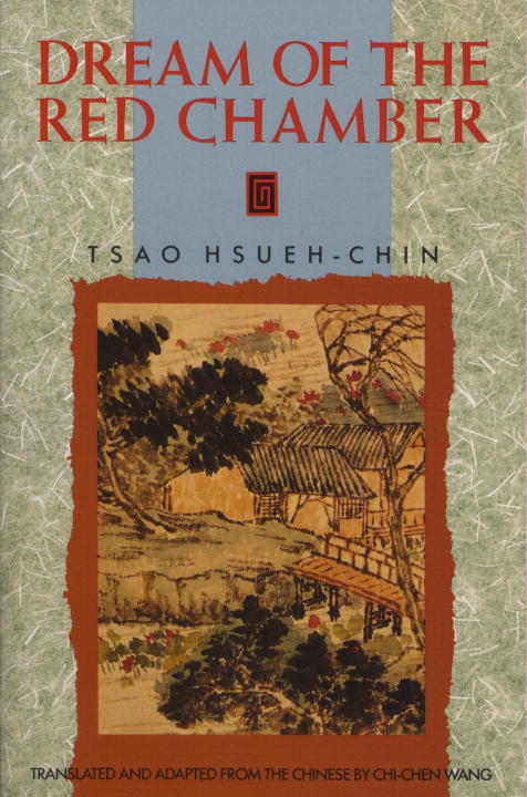 The Dream of the Red Chamber